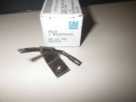 Scheibenwaschdüse CUCV K5, K30,  GM14076838