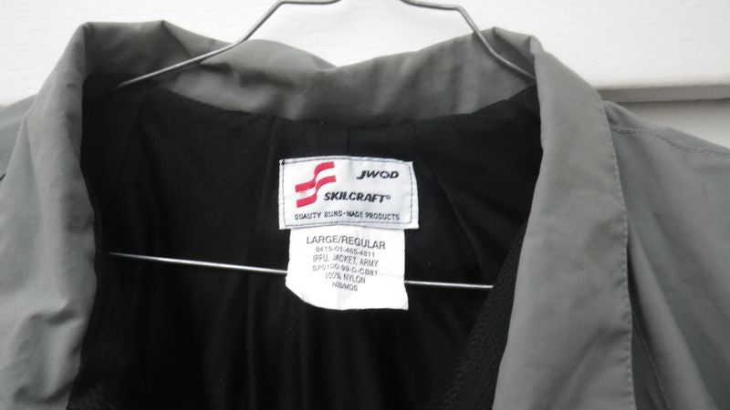 Sportjacke US ARMY, IPFU gebraucht