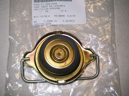 Kühlerdeckel Gama Goat M561 + M792 und M113 Serie, M548, M2 Bradley