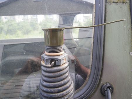 Schutzkappe Antennenfuß MX-6707, US ARMY