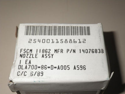 Scheibenwaschdüse CUCV K5, K30,  GM14076838