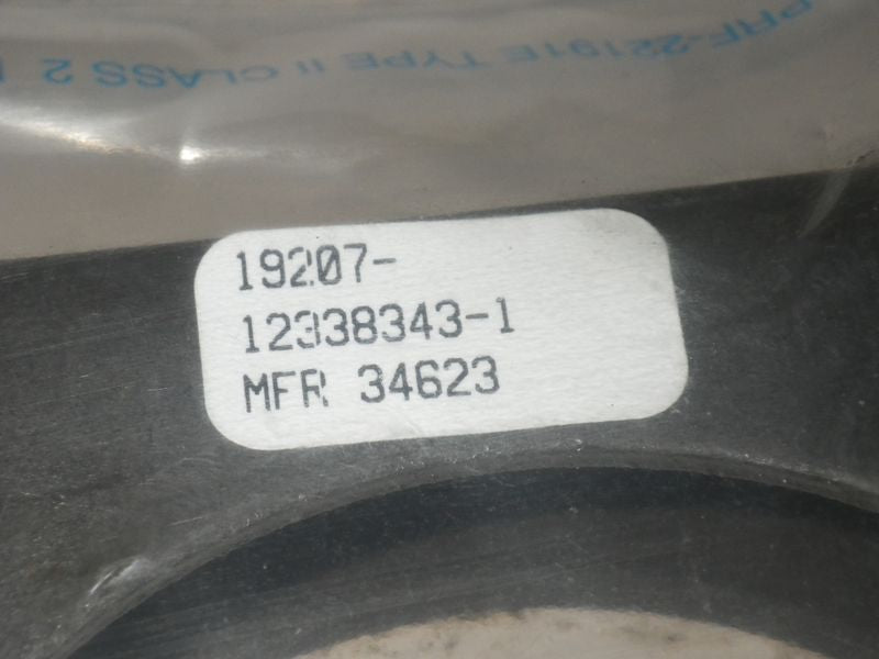 Auspuffschelle Halteschelle HMMWV  US ARMY