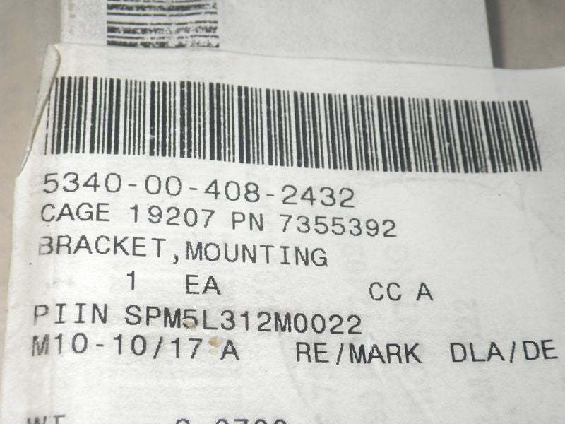 Aufnahme Maulkupplung hinten HMMWV, Dodge M880 + GamaGoat M561