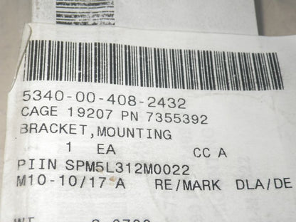 Aufnahme Maulkupplung hinten HMMWV, Dodge M880 + GamaGoat M561