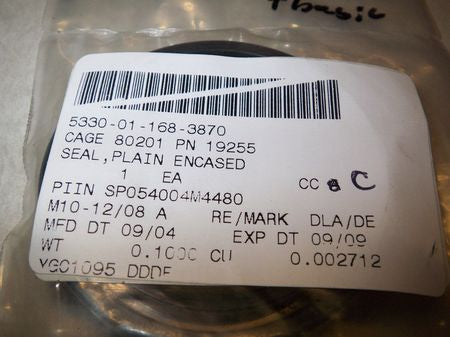 Dichtring Transfer Case HMMWV / CUCV