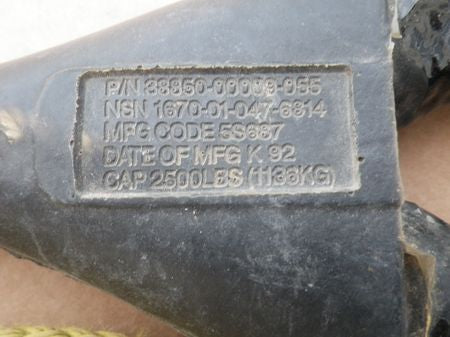 Abschleppseil M151, CUCV, HMMWV, US ARMY