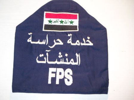 Armbinde FPS Iraq 